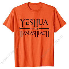 Yeshua Hamashiach Messiah Sabbath T-Shirt