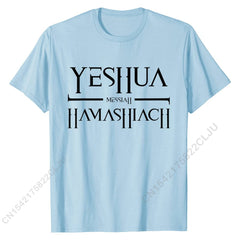 Yeshua Hamashiach Messiah Sabbath T-Shirt