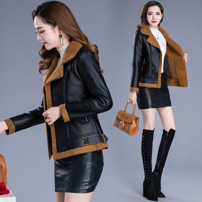 "Girl It's Me" Faux Leather And Wool Jacket For Women