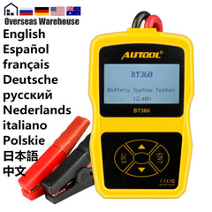 Multi-Language Battery Tester Diagnostic - KeepMeDifferent