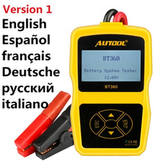 Multi-Language Battery Tester Diagnostic - KeepMeDifferent