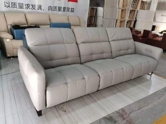 Electric Recliner Sofa